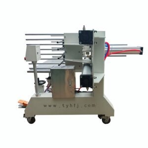 HFD-6000 Compress Bagging Machine